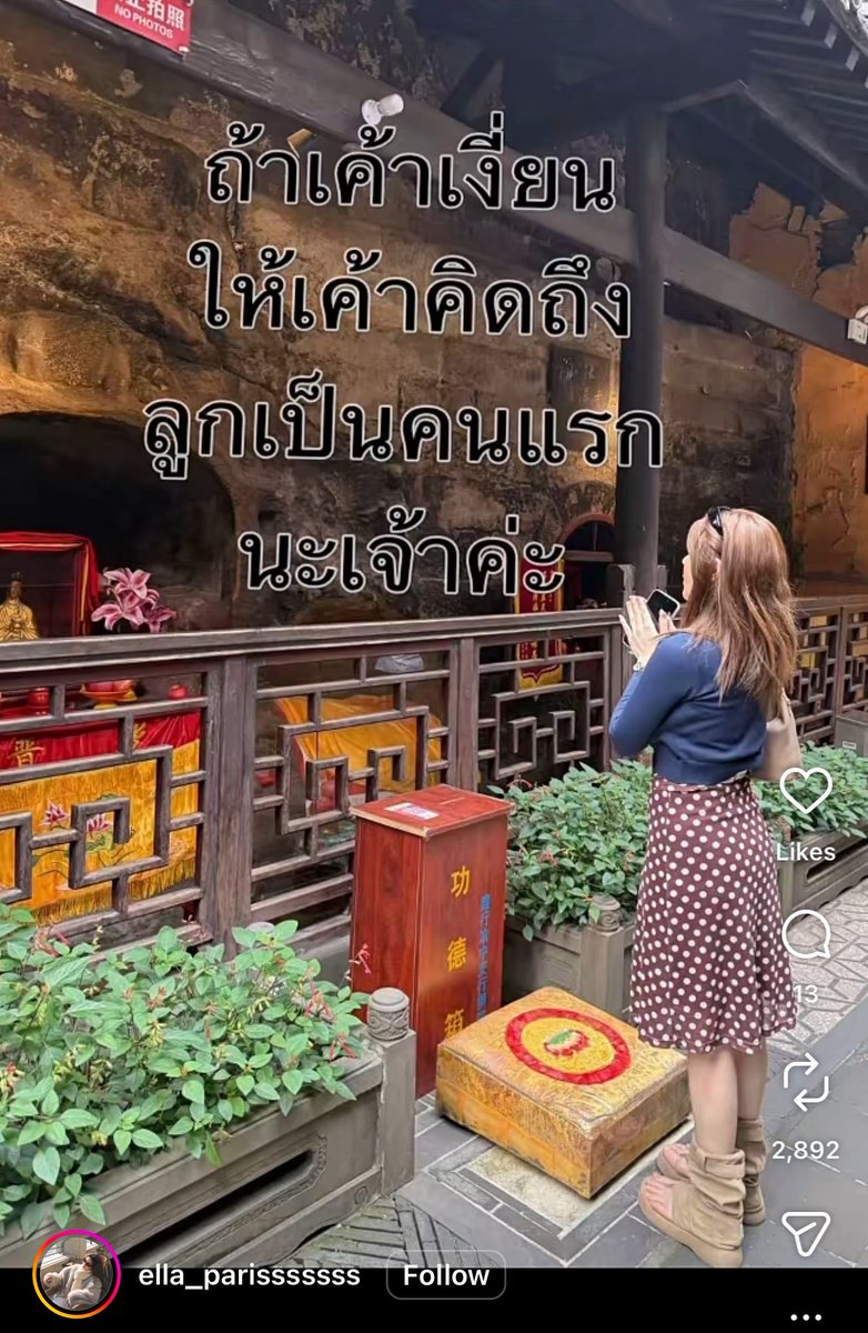 Donaldae's tweet photo. กูชอบเอเนอจี้ !!!!  ขอคนไม่เล่นนะท่าน 555555 https://t.co/ftWdOMy2NK