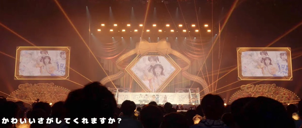 takehapi_emiru's tweet photo. このセットまじで好きだわ🫶
ダイヤとリボンの大画面とかペンライト連動も相まって1面メンバーカラーに染まるのも本当に最高👍

#きゅーすと https://t.co/7EZSFSgFWg