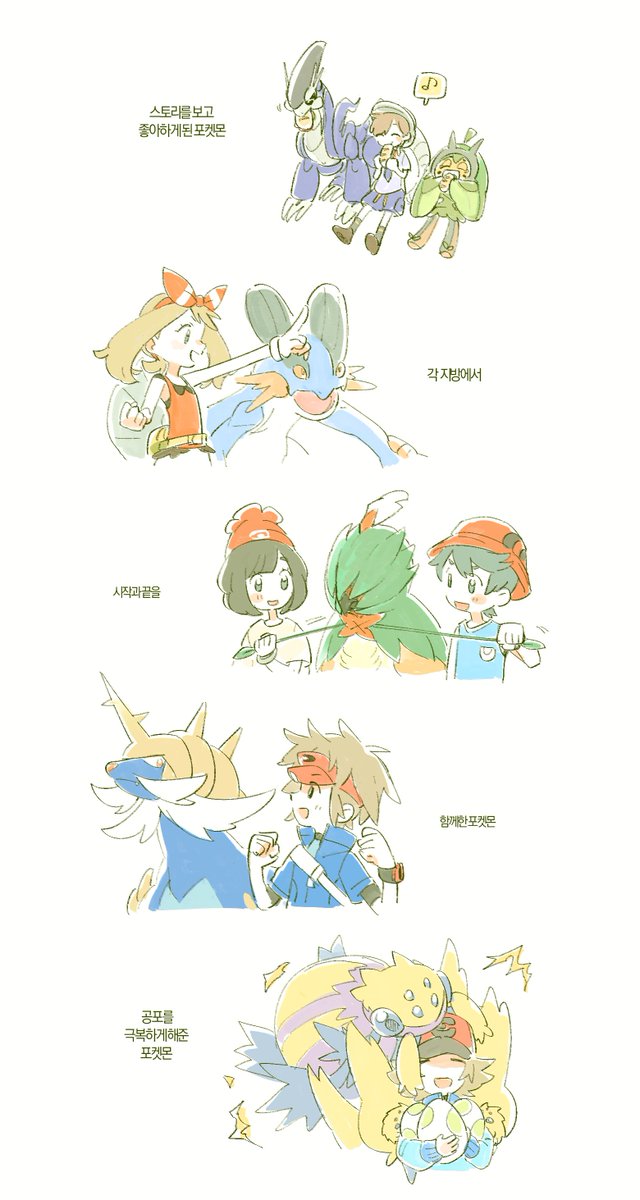 BIN_Aham_'s tweet photo. 성능픽이냐는 말에 긁힘 https://t.co/piGTxHjqyi