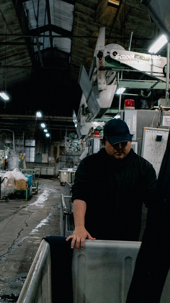 soaperformance's tweet photo. Inside our mill in Wakayama, Japan. https://t.co/gq03bPw8xl