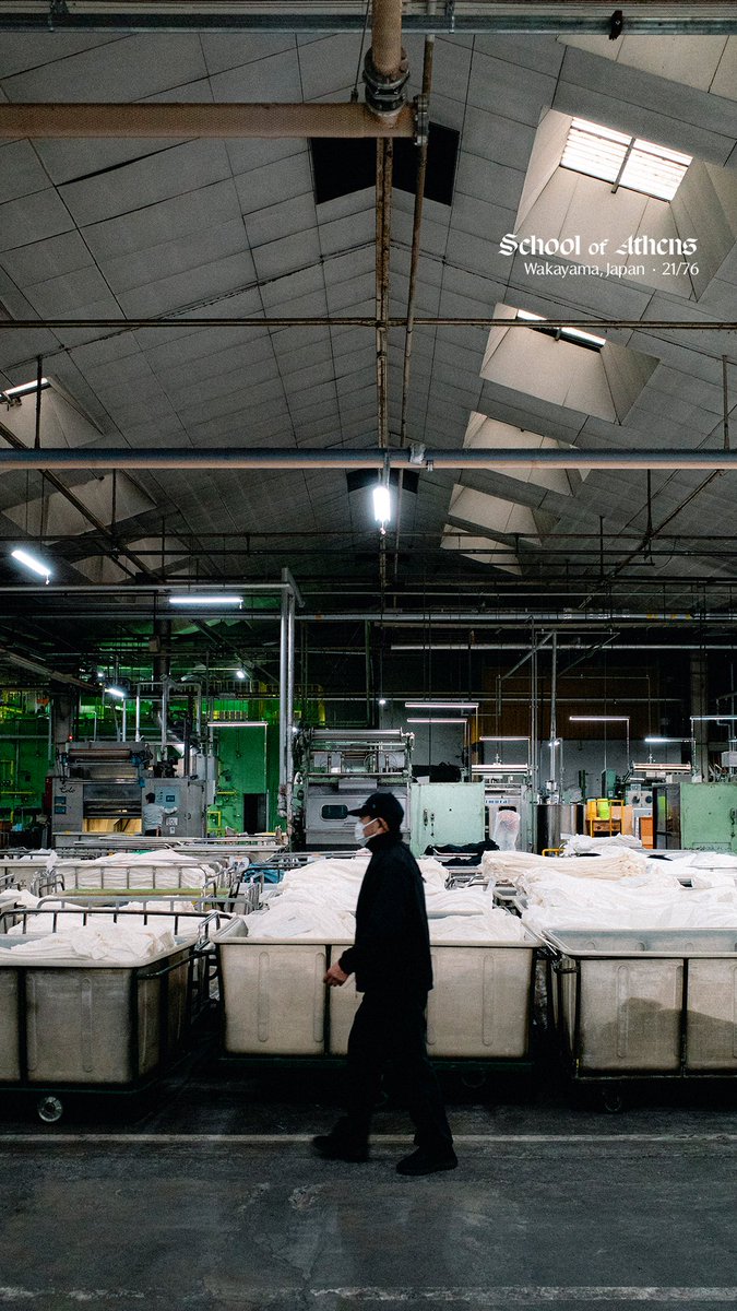 soaperformance's tweet photo. Inside our mill in Wakayama, Japan. https://t.co/gq03bPw8xl
