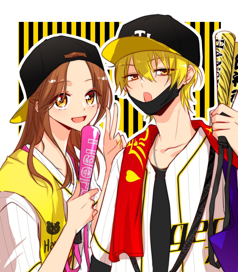 rriinnttaarros's tweet photo. ナツあす野球観戦でぇと　#FA https://t.co/wJlSQyQhm5