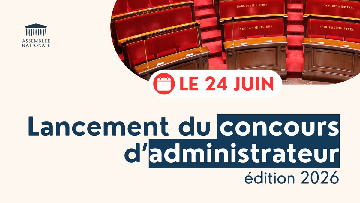 Le 24 juin : lancement du concours d’administrateur