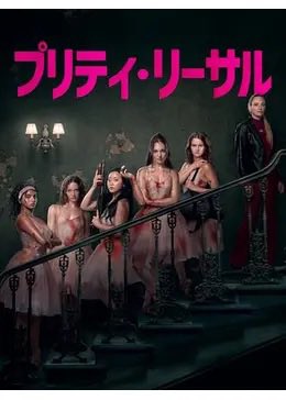 MOMINCI's tweet photo. 今月見た映画① https://t.co/2wA7YwTQa6