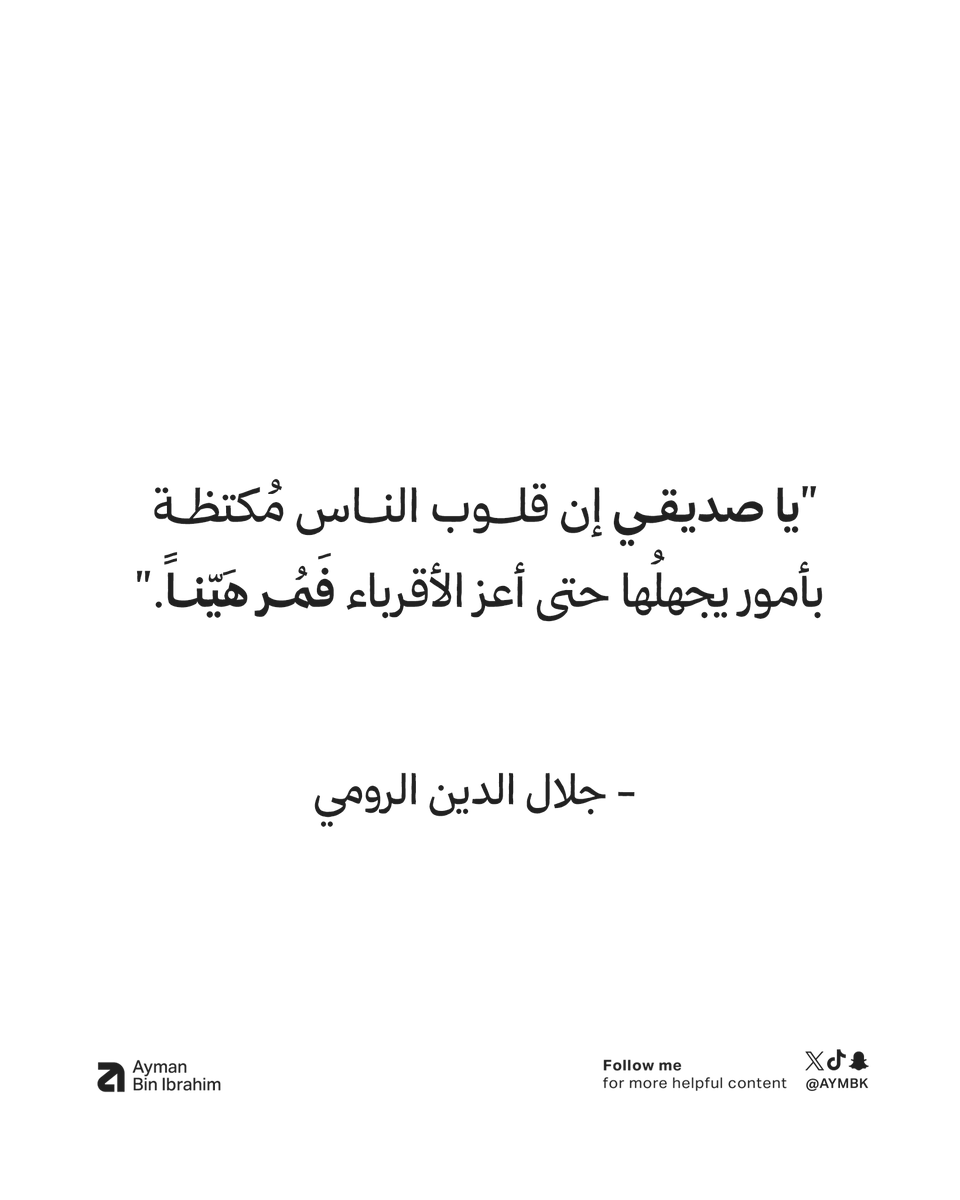 Aymbk's tweet photo. https://t.co/9ZpXaGdKwL