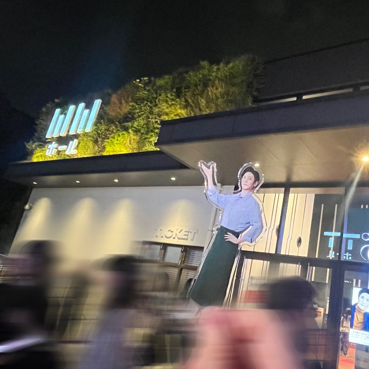 7kymn's tweet photo. FCイベin大阪🙌
キキ食パンも笑ったし今日のプチハプニングトークとかずっと面白くてかわいくて楽しかった☺️💗
美味しいごはんも食べました〜！！
(私が作りました顔する古川さんと料理を狙うきょもぬい) https://t.co/ttbwhyDiri