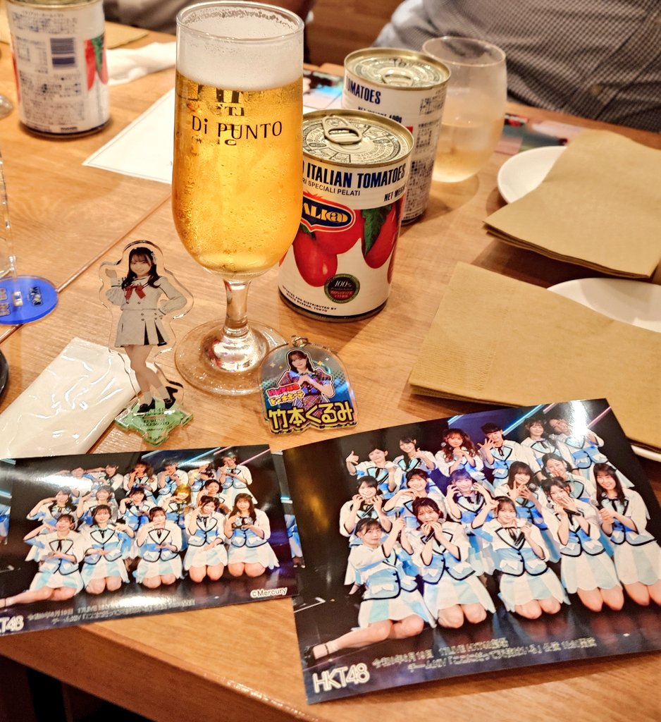 vision16jp's tweet photo. はじめましての方たちと生ハム打ち上げだったよー
#くるたんたん https://t.co/OKSvBHVoC1