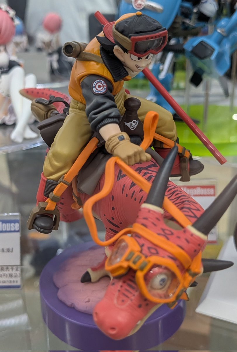 デスクトップリアルマッコイ ドラゴンボールZ 孫悟空01 -限定復刻仕様