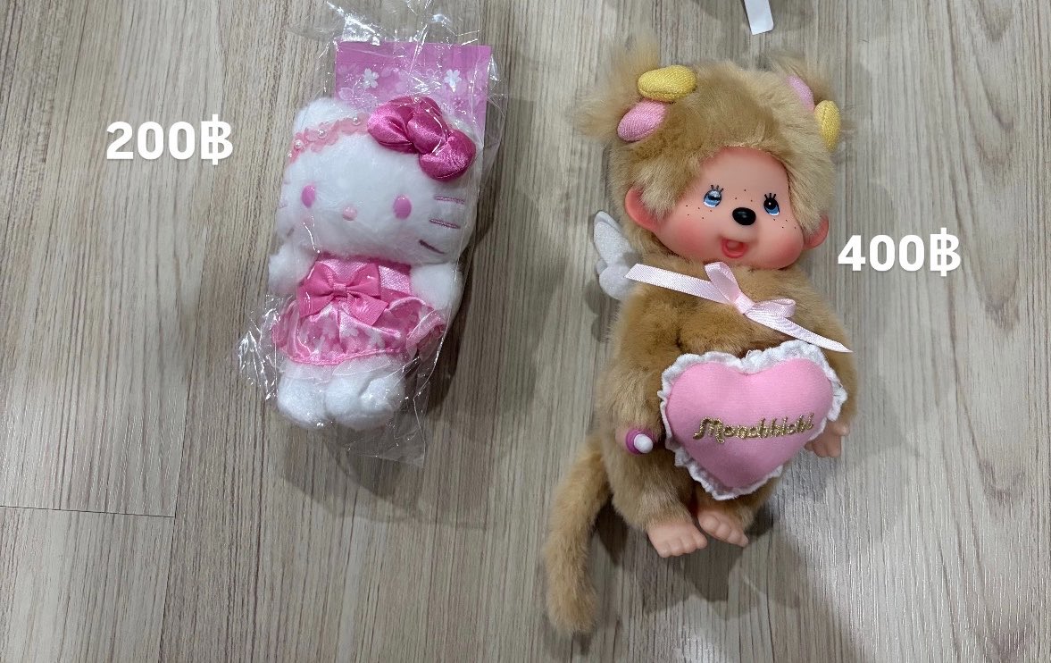 ststalyy's tweet photo. ส่งต่อ พวงกุญแจ คิตตี้ hello kitty sakura 2023 
ม่อนชิชิ love happy angel (เจาะพวง)
ค่าส่ง 35฿ 
#ตลาดนัดซานริโอ้ #ตลาดนัดซานริโอ #ตลาดนัดsanrio #ตลาดนัดdisney #ตลาดนัดม่อนชิชิ #ม่อนชิชิ #ตลาดนัดmonchhichi https://t.co/l4OKhqXMAL