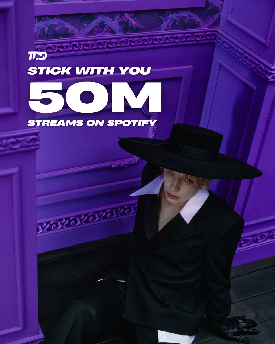 TXTChartData's tweet photo. .@TXT_members "Stick With You" has now surpassed 50M streams on Spotify.

🔗https://t.co/BdxLJNXGpZ https://t.co/rmwVx9xPHX