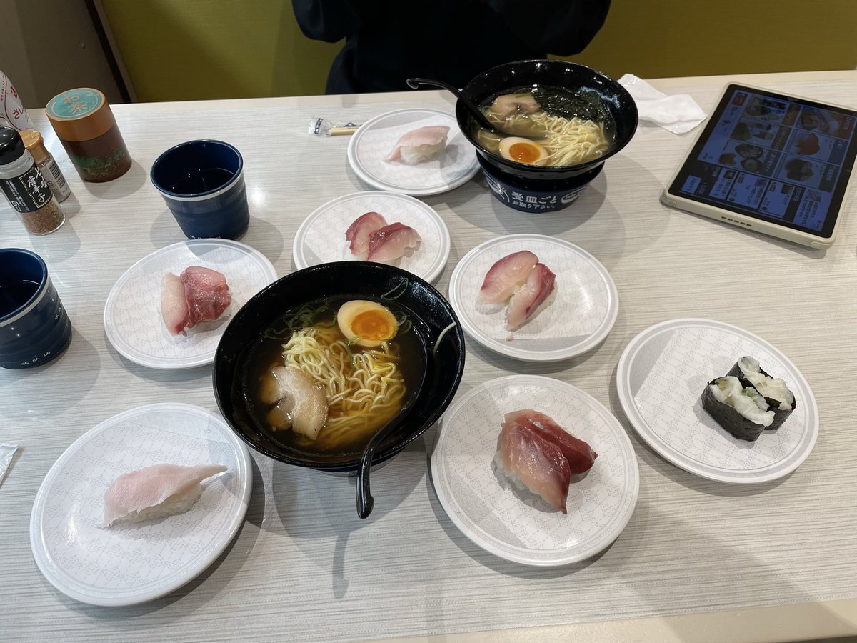 だいち tweet media
