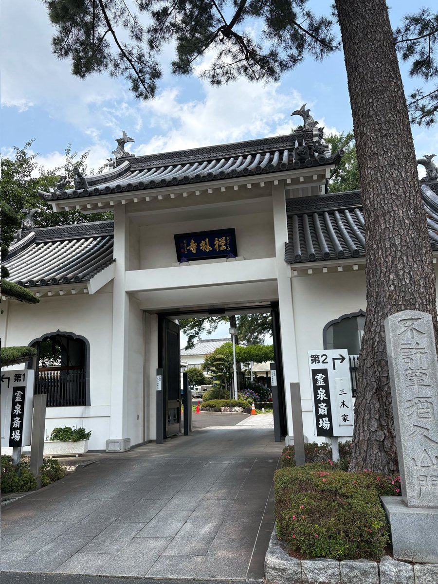 koto8mori's tweet photo. 本日で全ての作品出揃いました!!
いよいよ明日が本番📖
今回森功至は演出のみの参加ですが、所々に森さんを感じるシーンがあるかもしれません☺
どうぞお楽しみ🍀

🎫チケットはコチラから🎫
https://t.co/K0MJQvmCF6

一同、お待ちしておりますm(__)m https://t.co/lkYvinuYB4