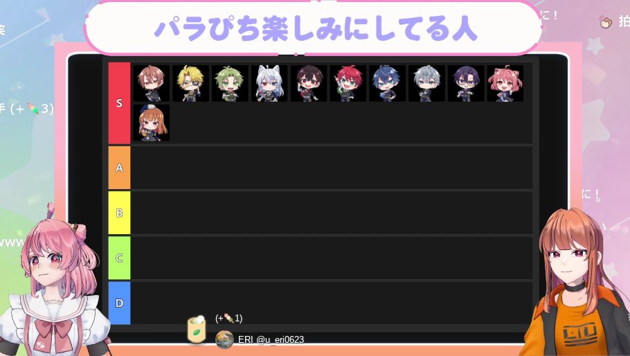 めのう tweet media