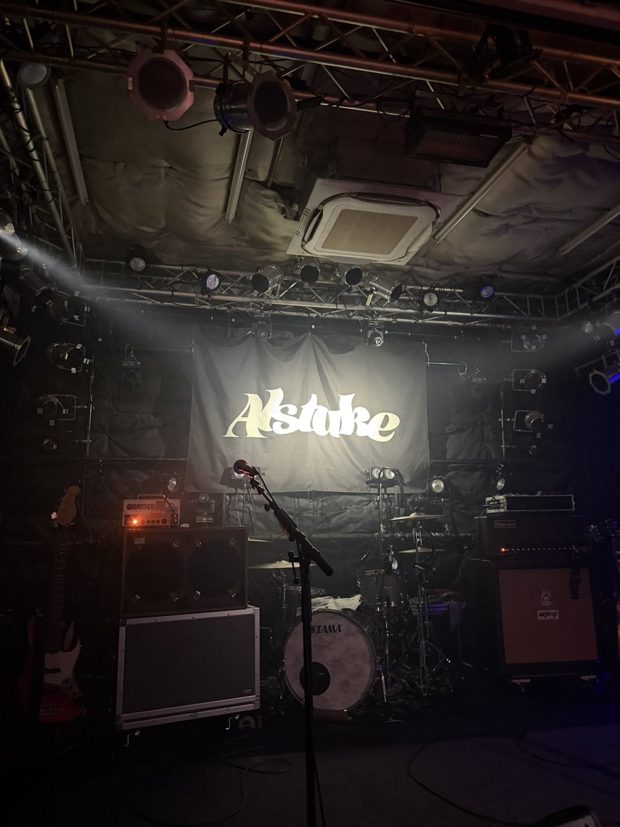 uz037753's tweet photo. アルステイクがいたから出会えた大好きな友達と
ツアファイ♩幸せな1日でした♩ https://t.co/COWHHQWdqf