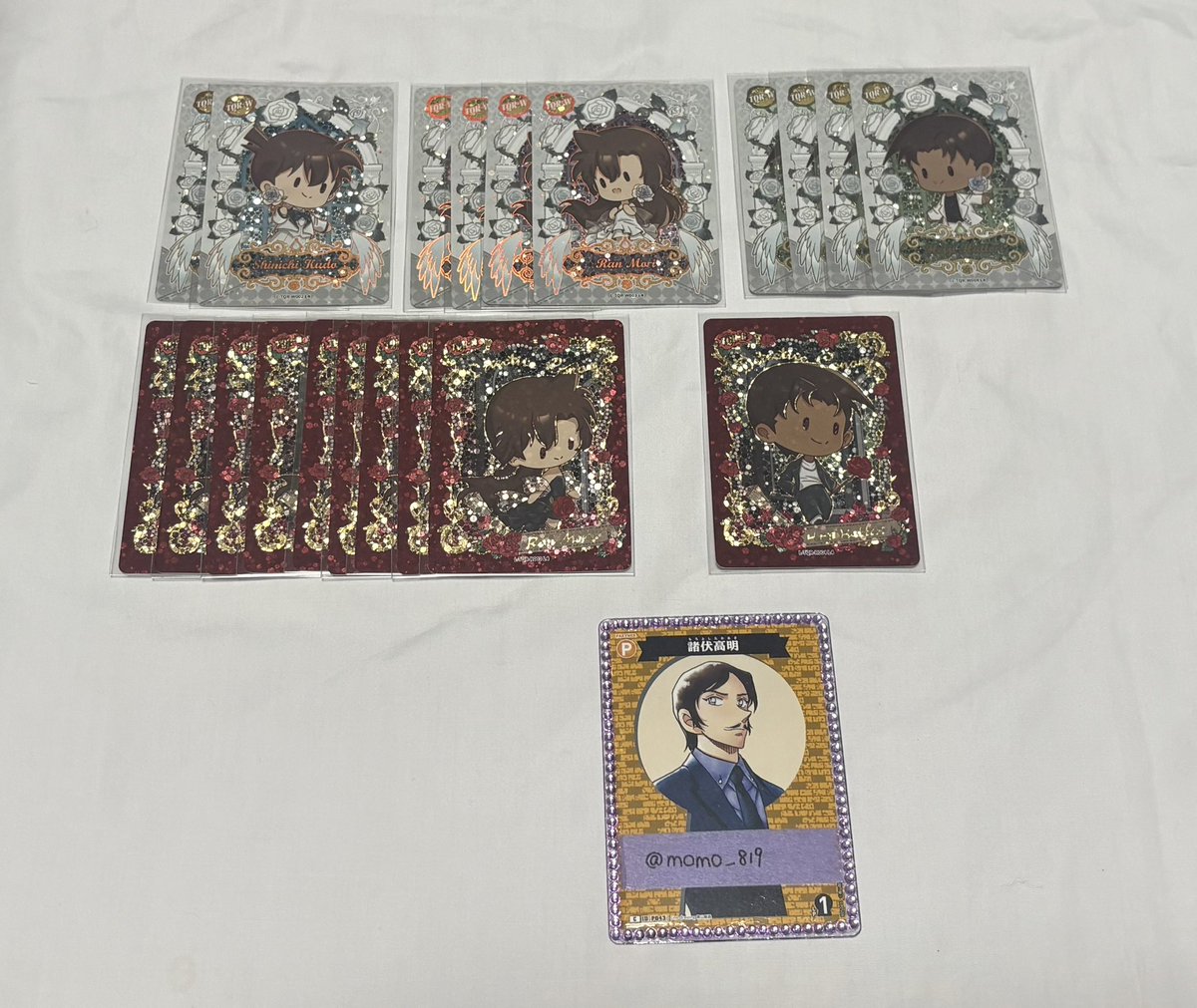 momo_819's tweet photo. 【交換 譲渡】
名探偵コナン 名推理コレクションカード KAYOU 中国トレカ

求:XP和葉or 120/枚+送料

譲:画像参照

·初回プロカ必読
·画像1枚目最上段は和葉との交換最優先
·松田の譲渡は同数~お迎え必須(小五郎>園子)
·枚数調整のため推しも出しております。

検索からでもお気軽にお声掛け下さい🙇🏻‍♀️ https://t.co/ZXv2YHttky