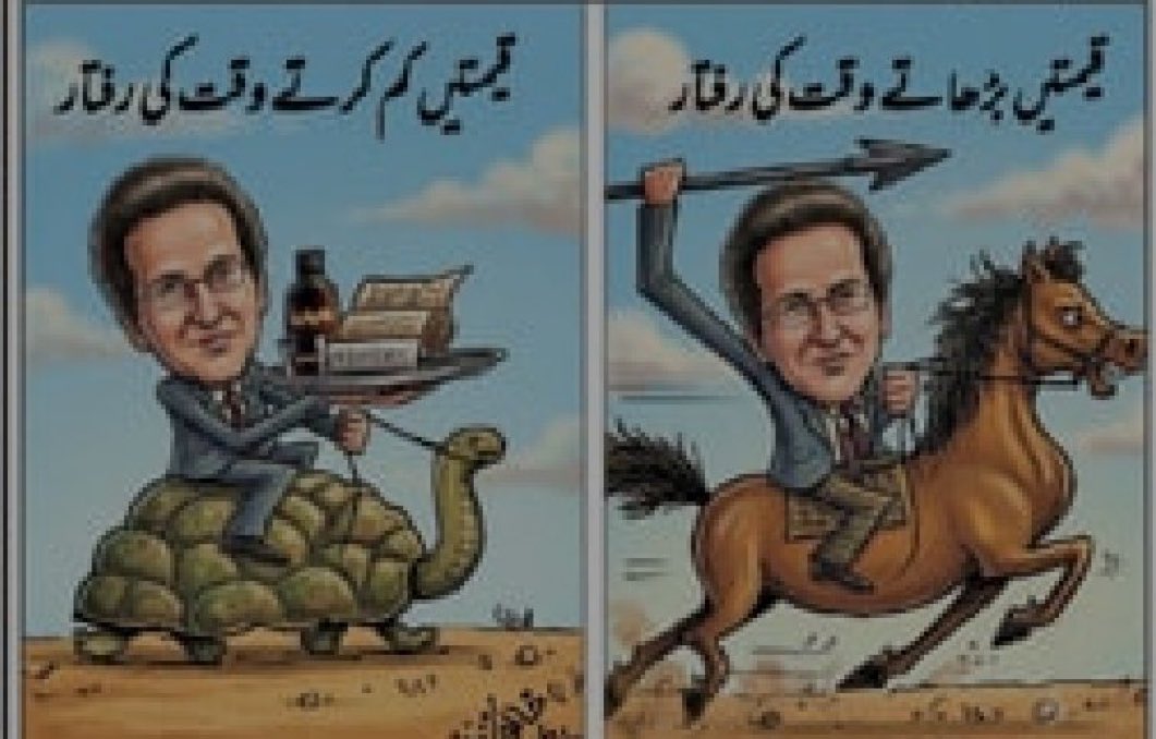 OfficialShehr's tweet photo. پٹرول کی قیمتیں بڑھاتے ہوئے دن دگنی رات چگنی قیمتیں بڑھائی جاتی ہیں اور جب پٹرول کی قیمتیں کم کرنی ہوں تو اس وقت رفتار سنیل جیسی ہو جاتی ہے 
اس حکومت کو کبھی بھی عوام کی بہبود مقصود نہیں ۔۔یہ ظالم تھے ظالم ہیں اور ظالم رہیں گے ۔۔ کم از کم پٹرول کو واپس ان قیمتوں پر لائیں جہاں سے پٹرول بڑھانا شروع کیا تھا