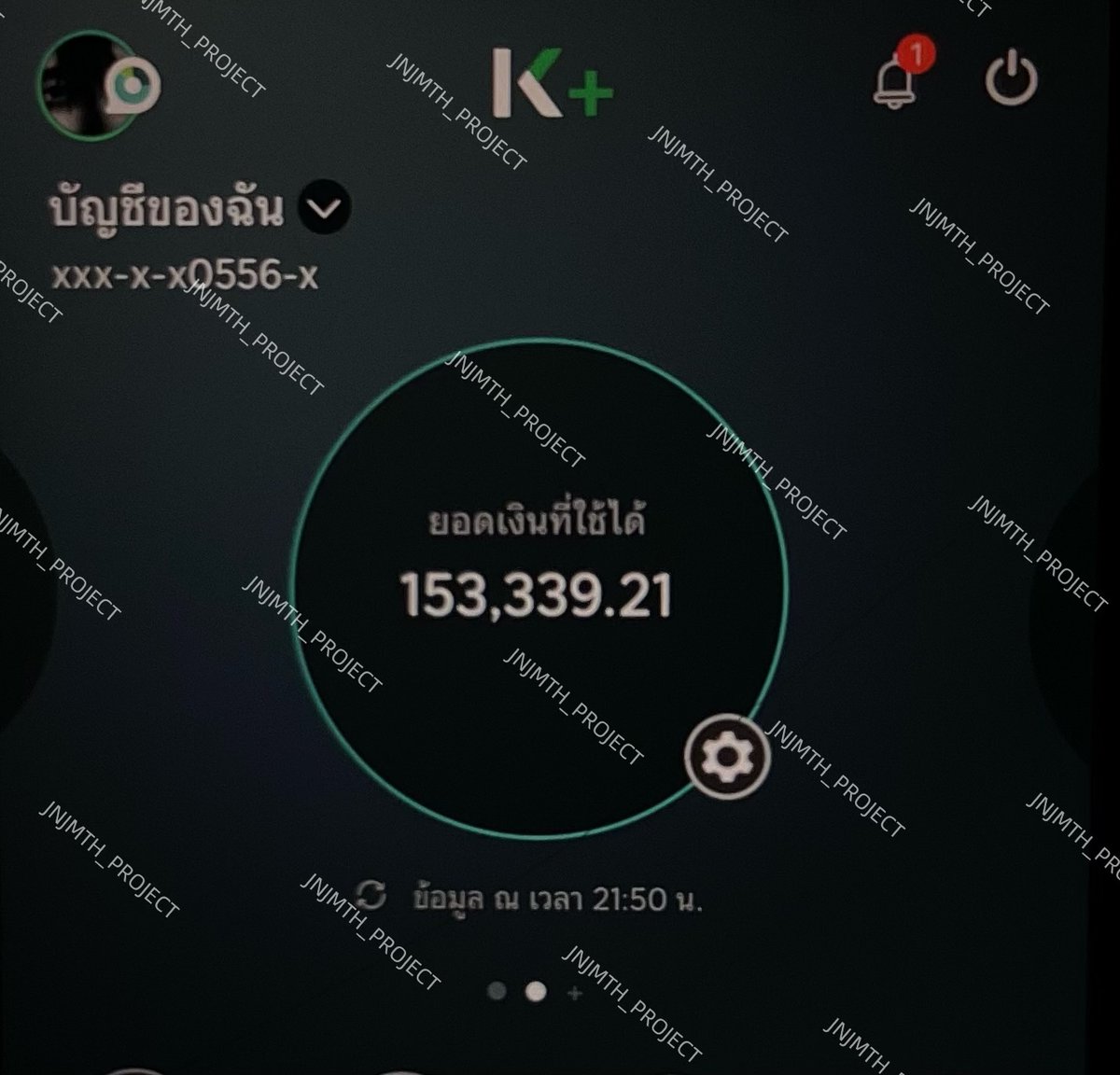 JNJMTH_PROJECT's tweet photo. อัปเดตยอดโดเนท #เจโน่แจมินไทยโปรเจกต์
ประจำวันที่ 19 มิถุนายน 2569  

เวลา 21:50 น.

★ 153,339.21 บาท ★

 🔗สามารถโดเนทได้ที่ : https://t.co/uHzFV6XMcO 

🔎 ตรวจสอบสถานะโดเนท : https://t.co/Wd0BMMq6DW 

ขอบคุณทุก ๆ คน ที่มาร่วมโดเนท ส่งต่อความตั้งใจ และแรงใจไปถึงเจโน่และแจมินไปด้วยกัน 

ใครที่โดเนทแล้ว แต่ยังไม่กรอกฟอร์ม อย่าลืมมากรอกฟอร์มกันนะคะ 

#DUALITY_IN_BANGKOK
#NCTJNJM_DUALITY