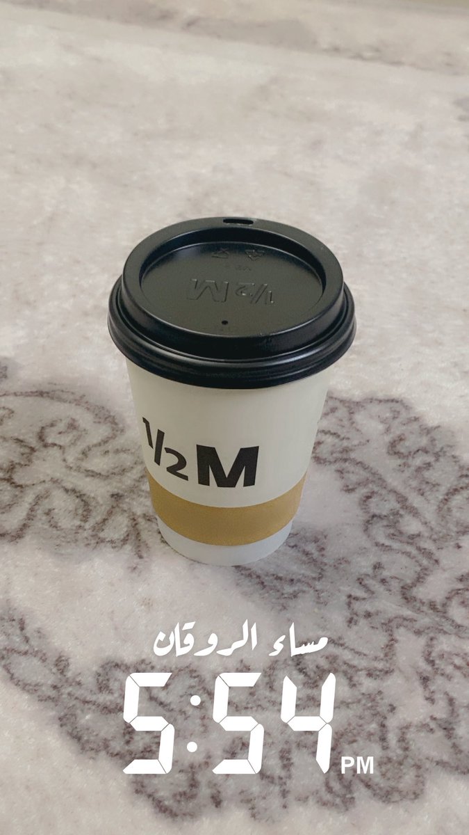 سالم 🎻 CR7𓃵 tweet media