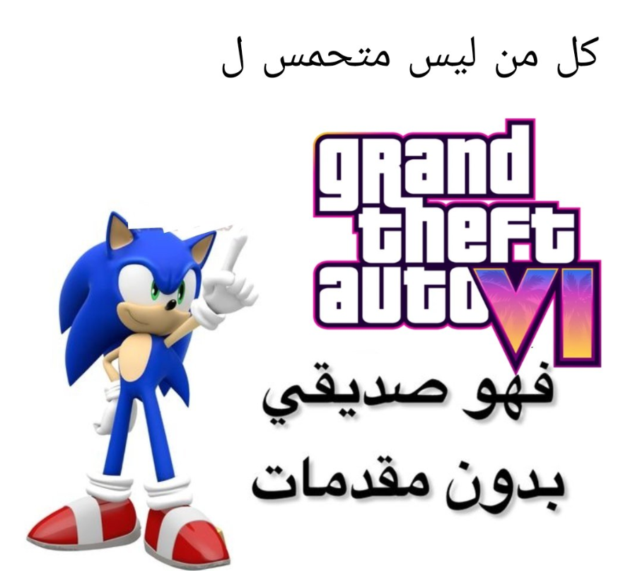 Pokima | إسلام tweet media