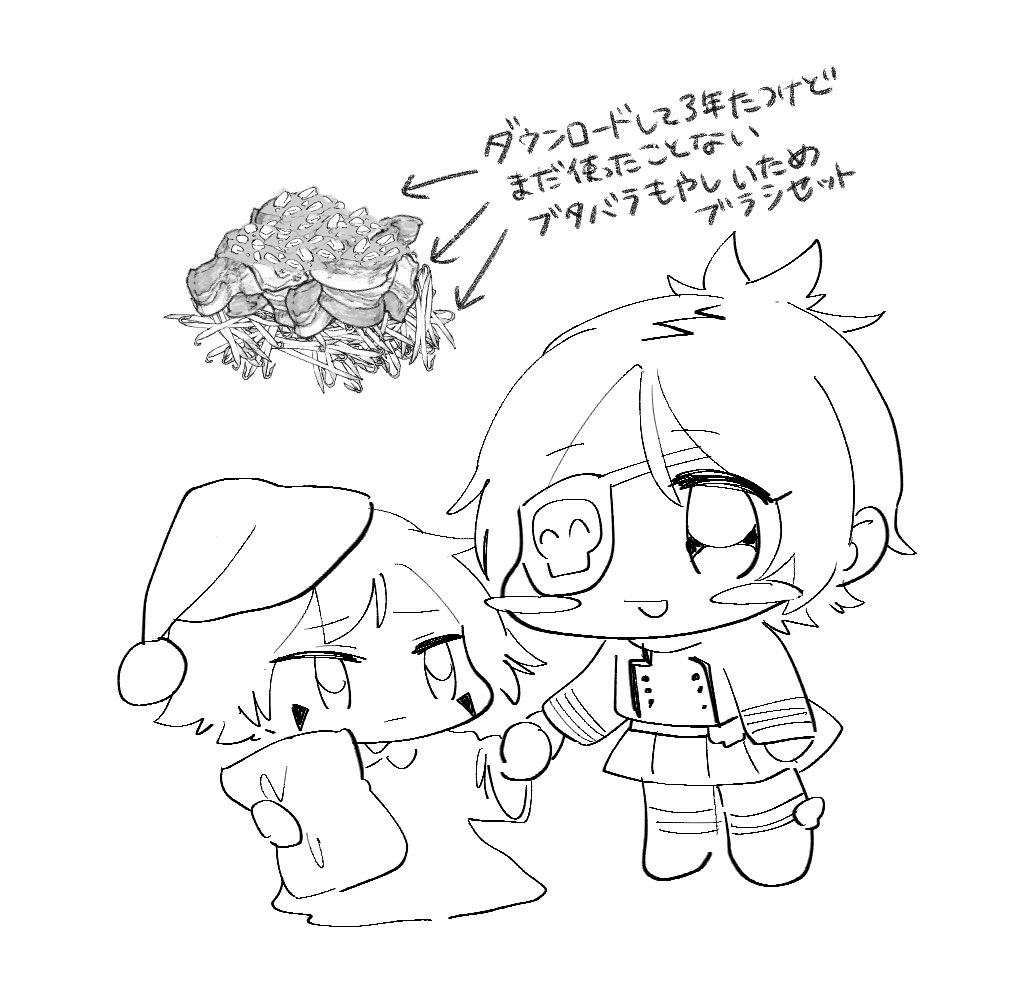 tyoo_k's tweet photo. お久しぶりです https://t.co/cDUPDFGqtT