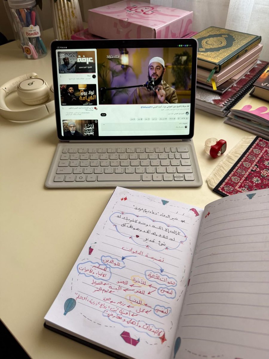 sohaila12366's tweet photo. من أول ما عرفت ان النية تخدم صاحبها 
و انا ماشية في الدنيا مطمنة .♥️ https://t.co/GBrICYDGv9