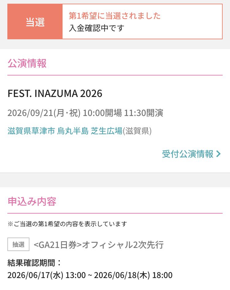 32ot's tweet photo. 優しさの外にある。 https://t.co/aBGNKPK9db