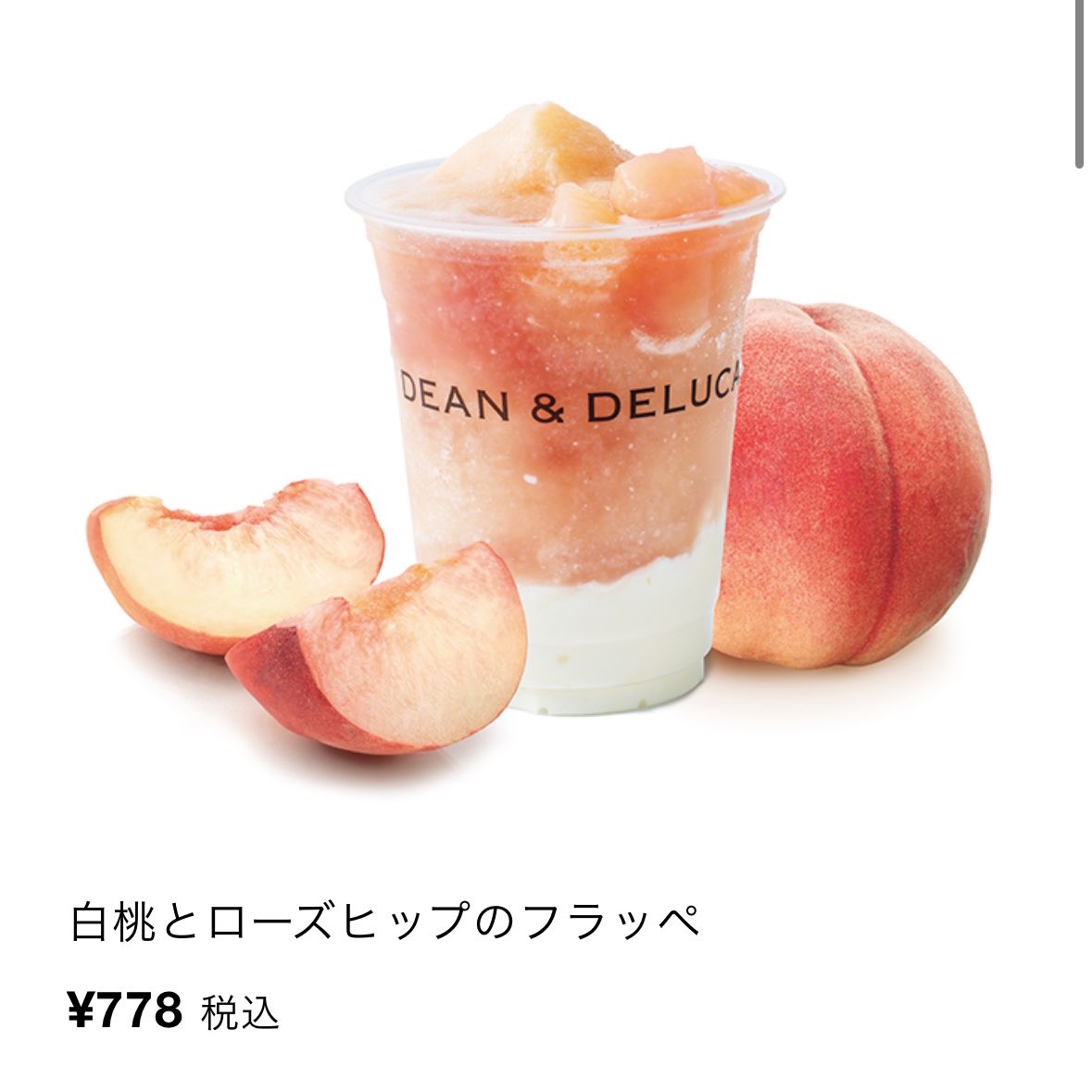 ____e72's tweet photo. まってコリ美味すぎて死 https://t.co/aPZQvUbIH5