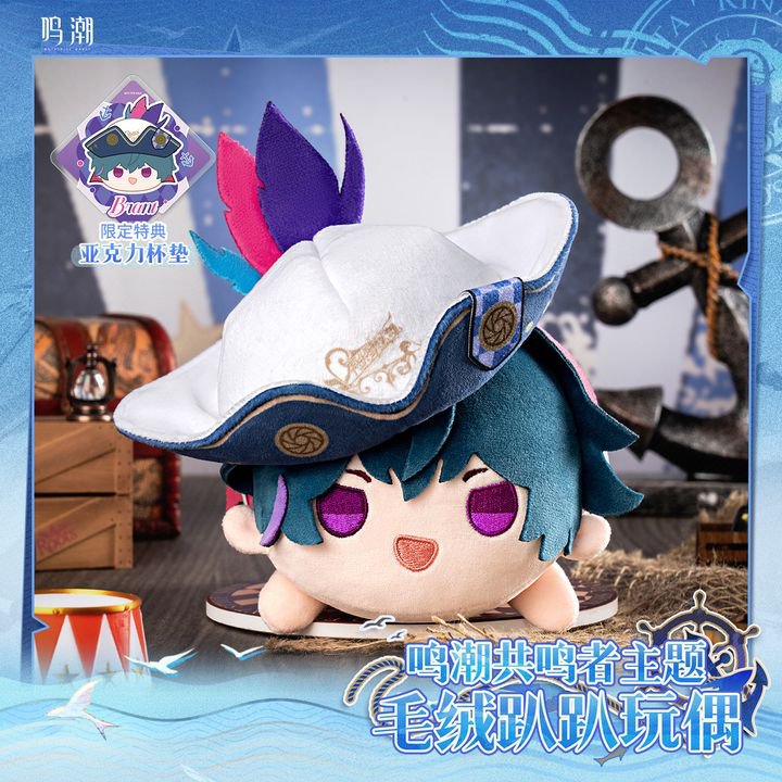 kookonoi's tweet photo. wts brant plush official merch

💸 400k
✅ ready kamar
✅ co oren/ijo
❌ fee admin marketplace
📩 dm real pict/vidcon

#warunggame #warungwuwa https://t.co/B4OGYrNf8U