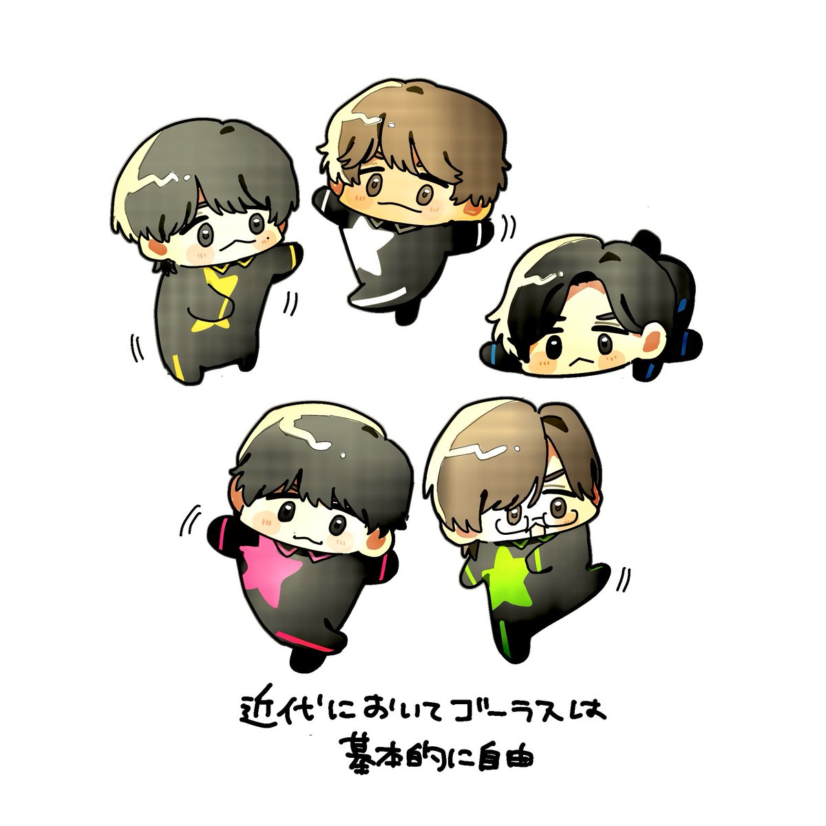 O917O811's tweet photo. 近代においてゴーラスは基本的に自由 https://t.co/mjt8wr7R3e