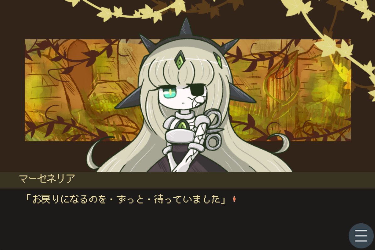 muninmumu's tweet photo. #リバイバルゲ宣デー

【機械仕掛けのマーセネリア】
廃墟の城で壊れかけの機械人形の〈記憶〉を探したり、彼女を壊したりできる雰囲気だけ脱出ゲームに近い探索ノベルゲームです。

２０２２年に公開したゲーム制作をするきっかけになった初期作です

↓ここから遊べます
https://t.co/SsWPED7HBc https://t.co/uahNZoe3cT