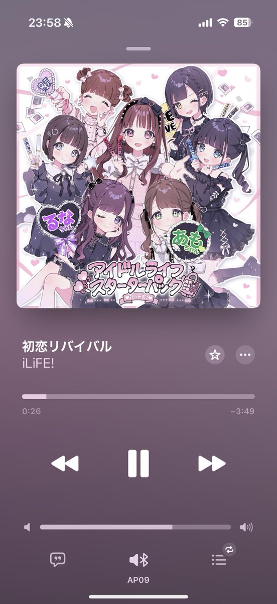 longshootnaotto's tweet photo. おやすみなさい、特に意味はありません https://t.co/YZfMP0pfY6