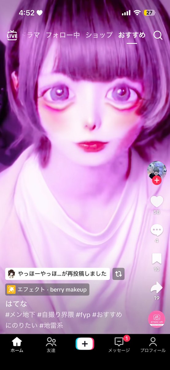 lczvfx_'s tweet photo. ツボ https://t.co/LpNqUgqIWL