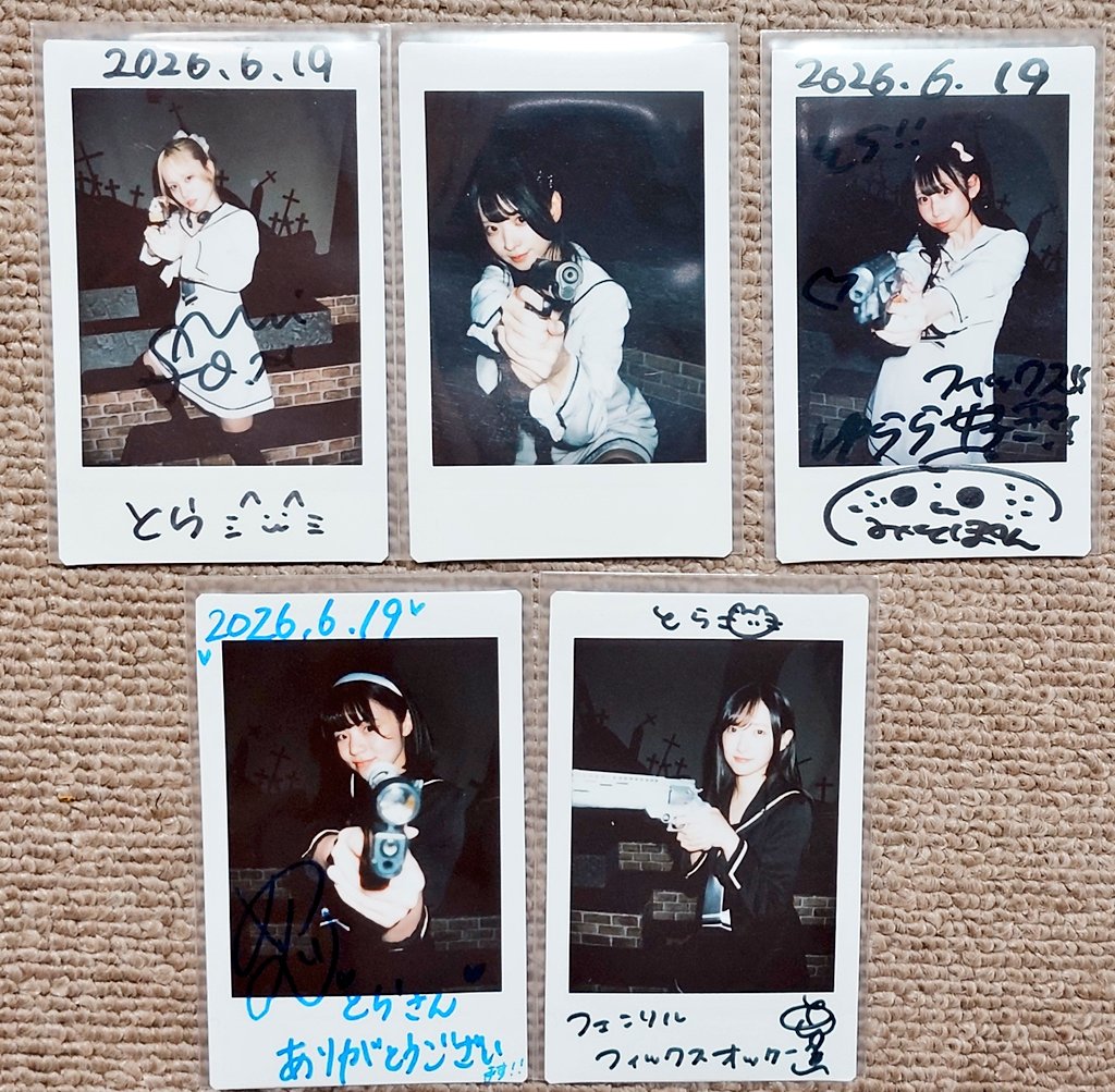 tora2673's tweet photo. 吾妻隊フィックスよし！
レイカ、りお、ゆらら、ゆうき、神酒に構えてもらったー！
劇中でも格好いいし、仲良さそうにわちゃわちゃしてるし、笑いもとってる吾妻隊すきー！
#魔銃ドナー https://t.co/91NbjV7lDF