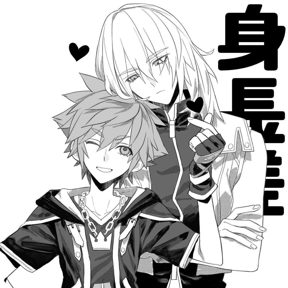 tsuba_258's tweet photo. #soriku 
今年のサクカ！かなり好き https://t.co/TnScBOPZ8U
