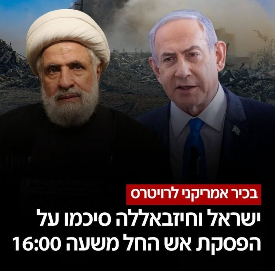 Yonatan Shimriz | יונתן שמריז tweet media