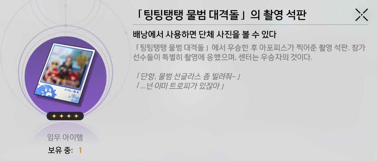 김열차 tweet media