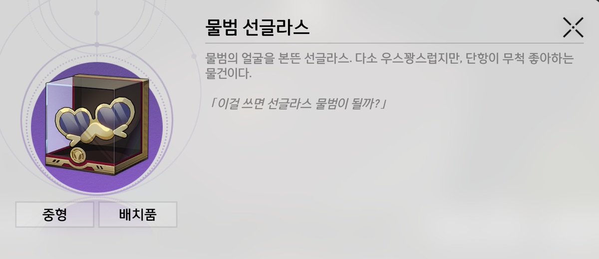 김열차 tweet media