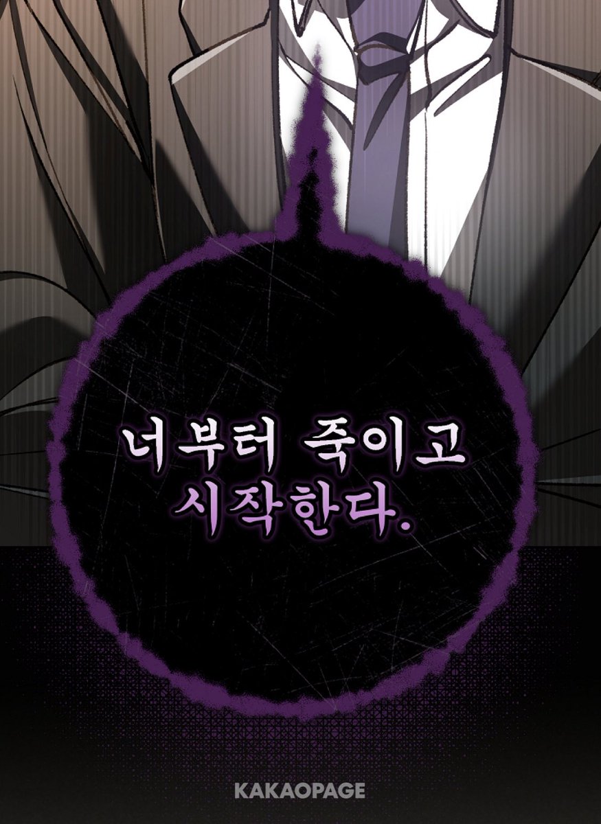 운 tweet media