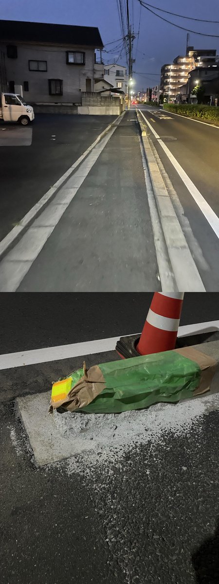 kawaguchi_safe's tweet photo. 【活動報告】蕨と西川口周辺をパトロール。

写真にはゴミが写っていますが、めちゃめちゃ綺麗になってるというのが素直な感想です。

以前夜パトロールした時とは別の町と言ってもいいくらい。

爆音で走る車もスピード違反で走る車も1時間以上のパトロールで1台も見ませんでした。

私たちの活動が少なからず町の治安に良い影響を与えたと思いたい。