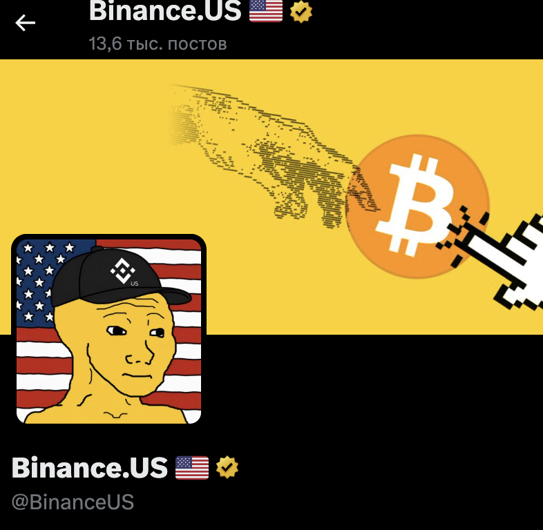 testnet029's tweet photo. wtf on this market? 50%?🫠 https://t.co/Vob2Os1jEF