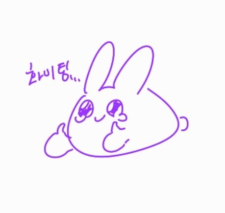 Busan_Rabbit's tweet photo. 모든 일이 잘 마무리되고 들어올 수 있는 여유가 생긴 때 들어와보도록 하겠습니다,,
응원,, 마음속으로라도 행여나 해주신다면 어떻게든(?) 소중히, 감사히 힘을 받아 잘 다녀와보겠습니다,,
잠시동안 반가웠구요, 다시 만날 그 날에 뵙겠습니다..!

모두 행복한 나날들 보내고 계시기를 !! https://t.co/8yT8B9vuKv