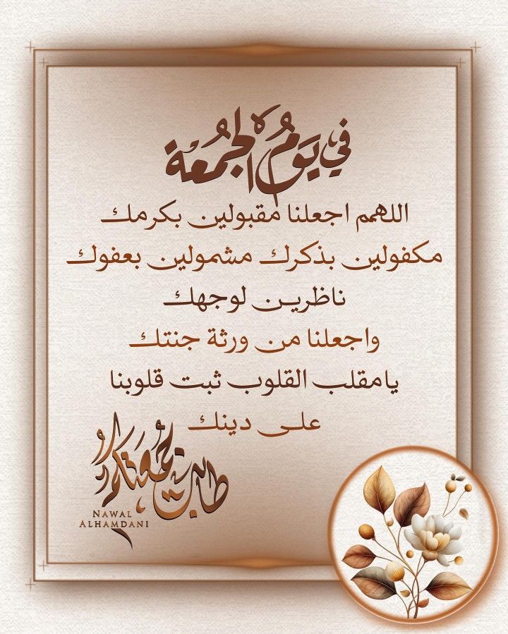 Jamaluddin ✍️🇪🇬 tweet media