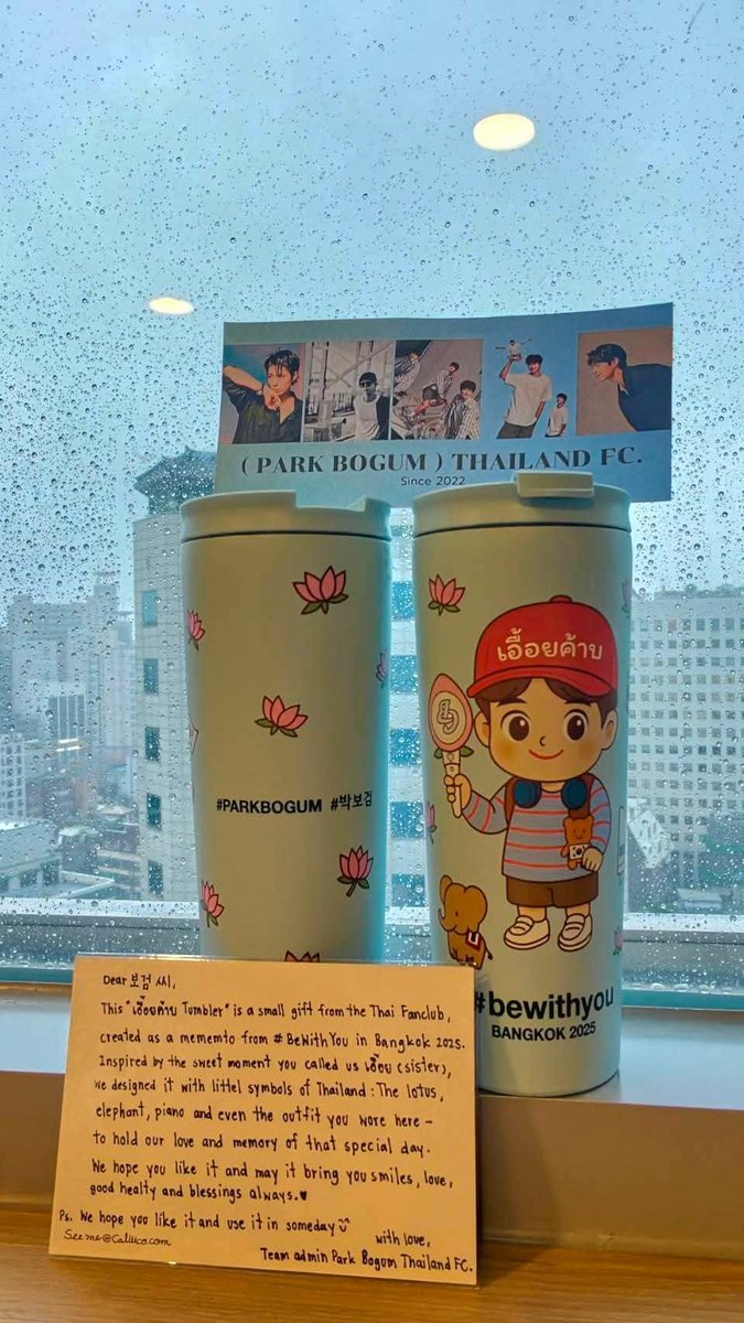BewithGum's tweet photo. From our hearts to Bogum’s hands ภูมิใจที่ส่งต่อความตั้งใจนี้ถึงมือกอมแล้ววว แก้วใบนี้ไม่ได้เป็นแค่ของขวัญ แต่คือบันทึกความทรงจำจากงาน Fan Meeting Be with you in Thailand ความตั้งใจที่ใส่ลงไปอย่างล้นเหลือ
#แก้วเอื้อยค้าบ #BewithyouinThailand #ParkBoGum #Bogum #Bogummy #박보검 https://t.co/jzFM9CqzoH
