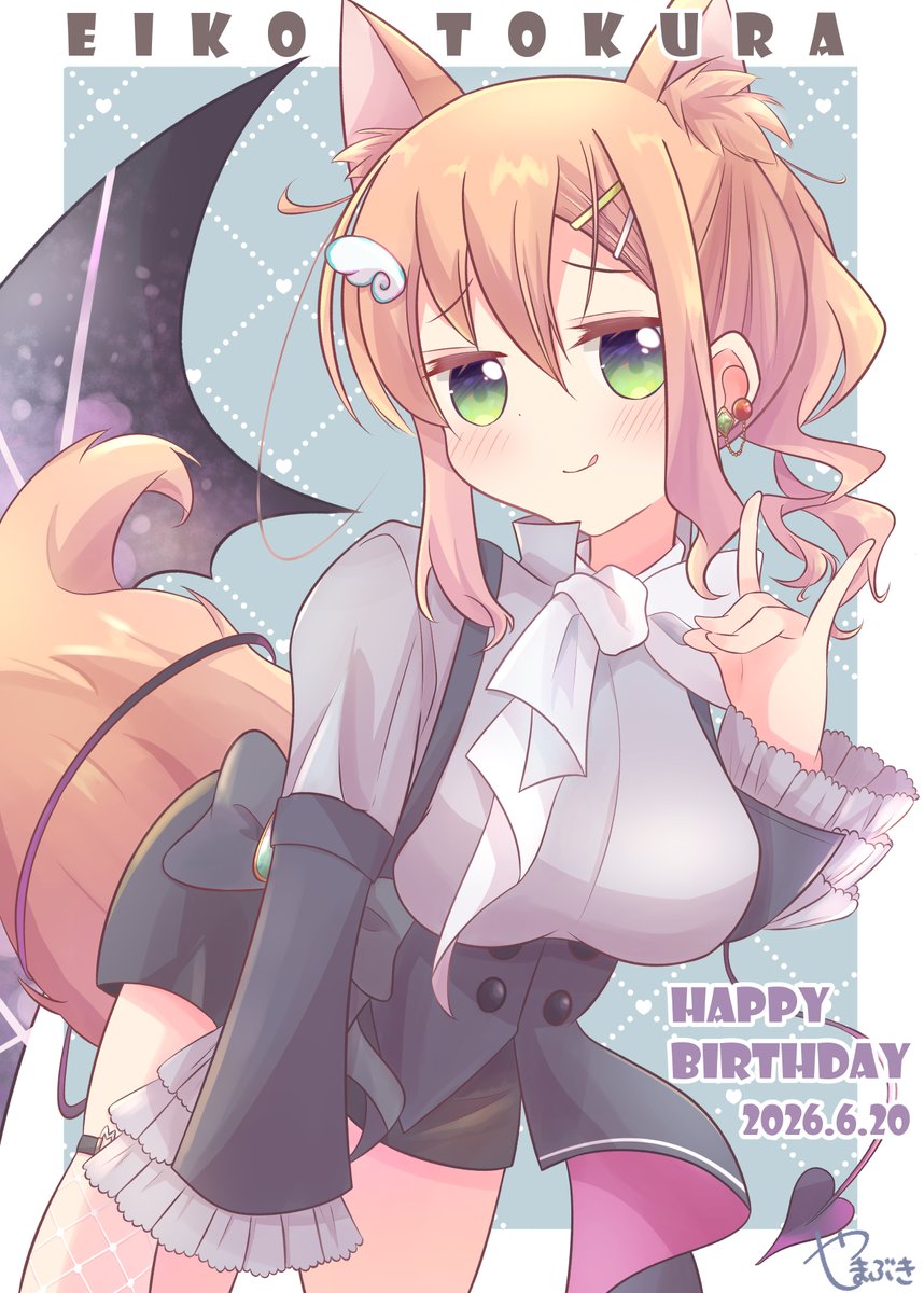 yamabuki24tm's tweet photo. おめでトクラァ
#スロウスタート
#十倉栄依子生誕祭2026 https://t.co/Mlr8rmZEvw