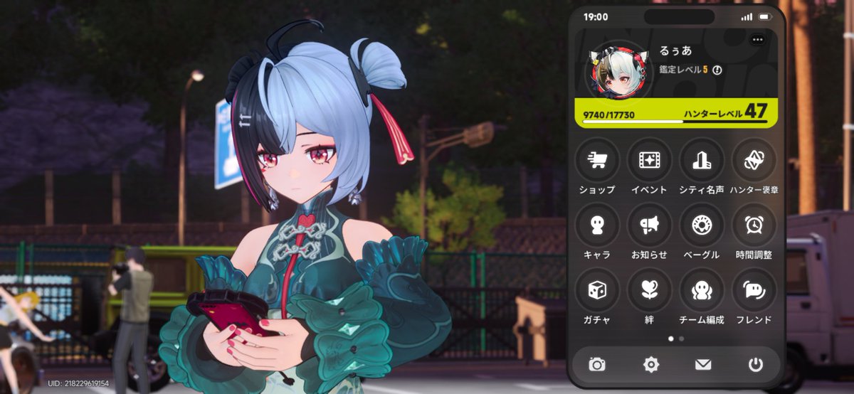 ruua042's tweet photo. スクショ忘れてたけどレクイエムの衣装買った！ https://t.co/h4m8Oq4nrK