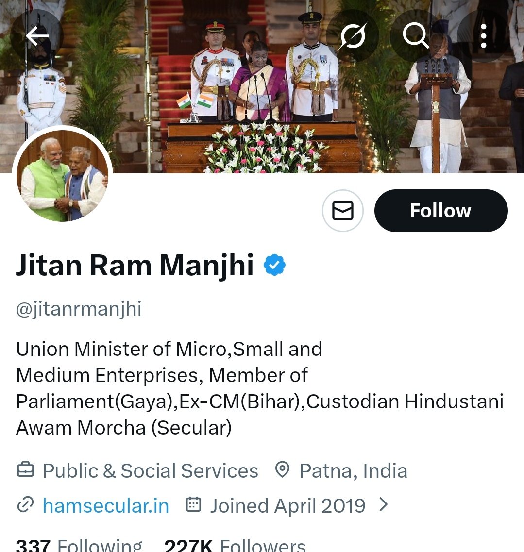 PMishra_Journo's tweet photo. यह व्यक्ति केंद्र सरकार में मंत्री है। इसने संविधान की शपथ ली है! इनका नाम है जीतन राम मांझी! https://t.co/IYc1CJYECf