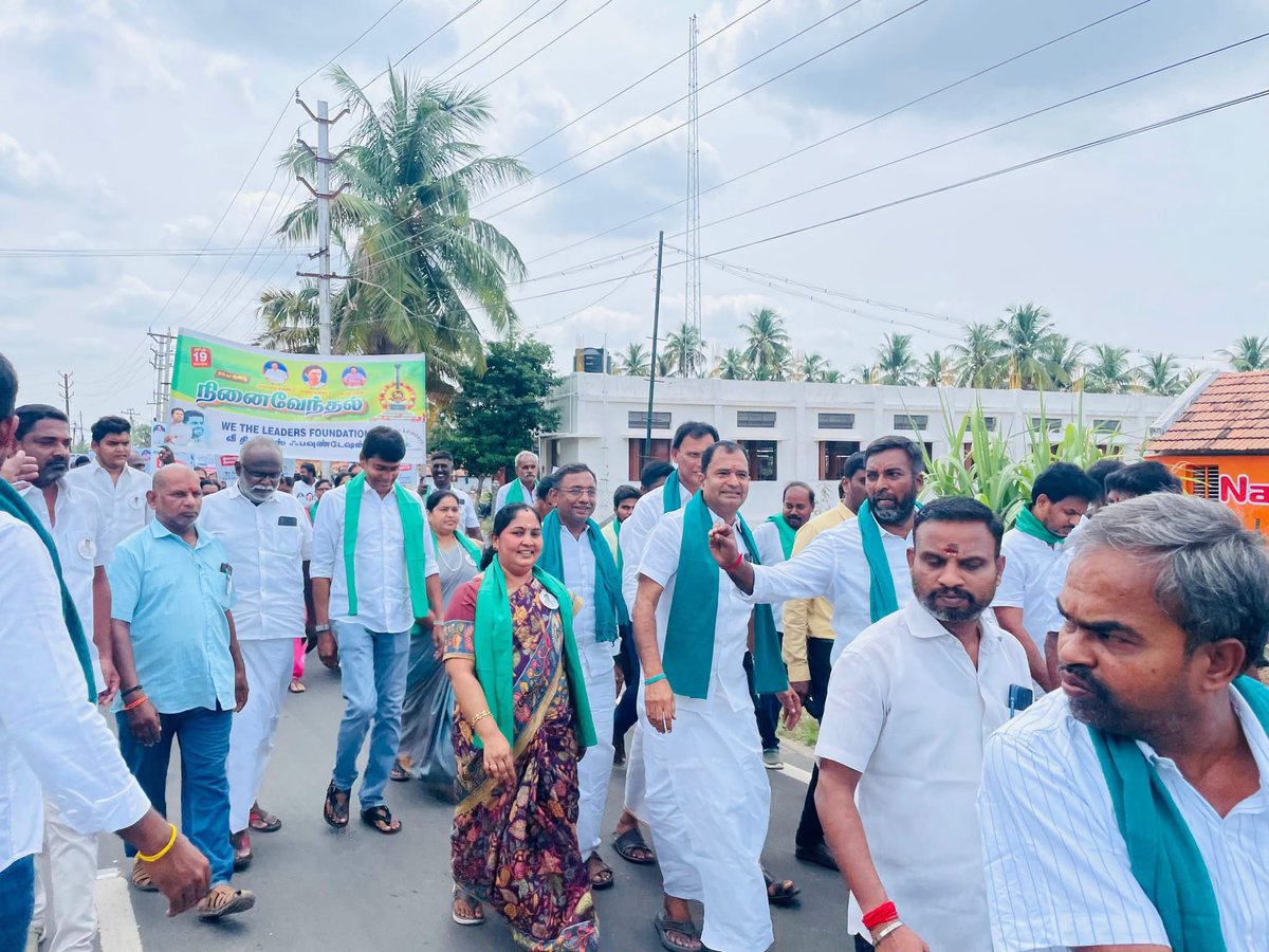 Athikadavu Subramaniam tweet media