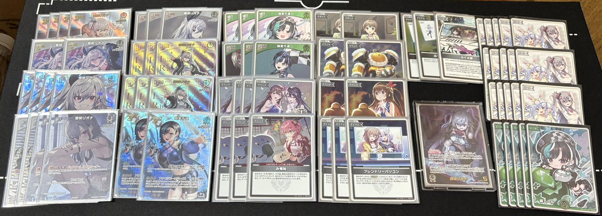 nekosaba_ssbu's tweet photo. とりあえず新弾のカードでアップグレード

新2nd入れたりパパ入れたりちょっと足しただけでもガラッと変わった
リオニコは微調整して一旦前環境のまま使ってみます

土日で色々試すぞーー！！
 #響咲リオナ
 #ホロカ https://t.co/8K2IdqHVuf
