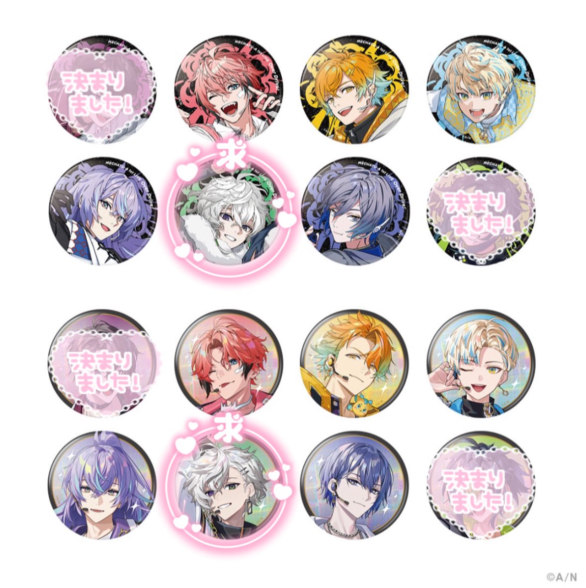 nnsrk_r's tweet photo. 【交換】にじさんじ MECHATU-A 1st LIVE ランダム缶バッジ MECHATU-A 1st LIVE "Over Drive!"  

譲）👻🔪、🐙🌟、🍱🦖、🐝🤣、🌩️🦒

求）🥷🔫

OSにて120〜購入済
メンバーごともしくは同種優先です。
到着後円滑にお取引進めてくれる方、都内、神奈川手渡し可能な方優先。
お気軽にお声かけください https://t.co/vKaXinaV80