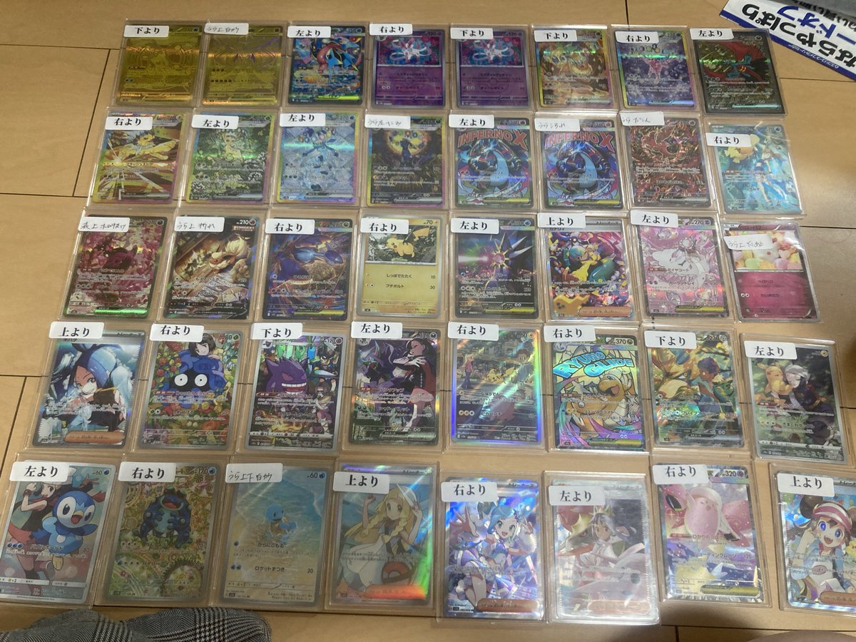 Mina__hinakyon's tweet photo. 検品落ちした子達がお家に帰って来たよー！
君たちは10取れない個体でもめっちゃ宝物💎💕

10取れる子達も38枚あるみたいやからほんま楽しみだなぁ((o(｡>ω<｡)o))
待ってるね〜 https://t.co/iCWgDKXVqQ